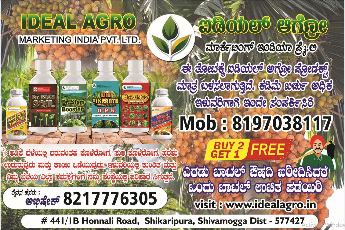 Satisfied customer reviews